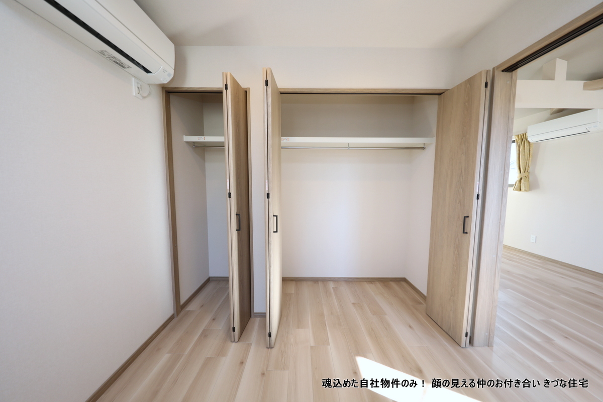 収納　収納が豊富です。