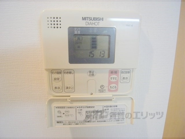 その他設備　給湯器リモコン