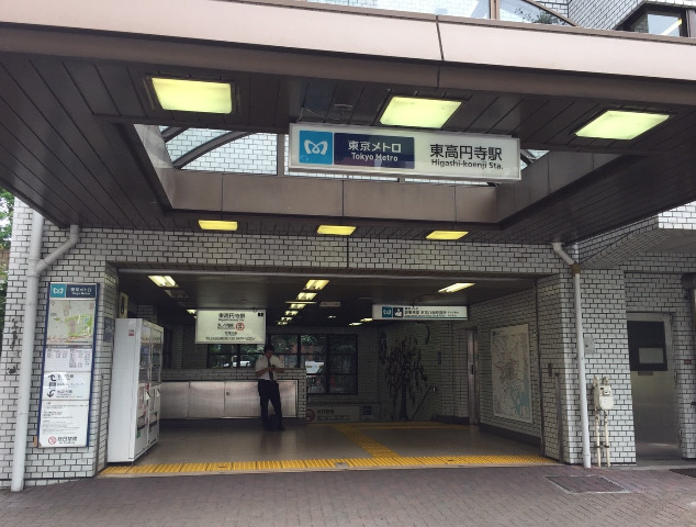 その他　東高円寺駅（その他）まで600m