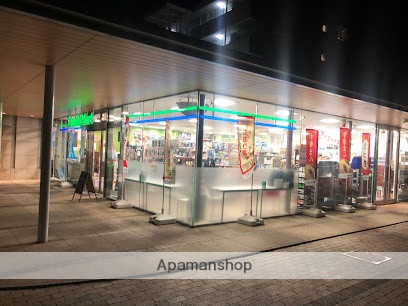 コンビニ　ファミリーマート アルコスクエア店（コンビニ）まで817m