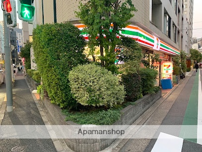 コンビニ　セブン-イレブン 目黒柳通り店（コンビニ）まで524m