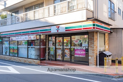 コンビニ　セブン-イレブン 目黒行人坂店（コンビニ）まで653m