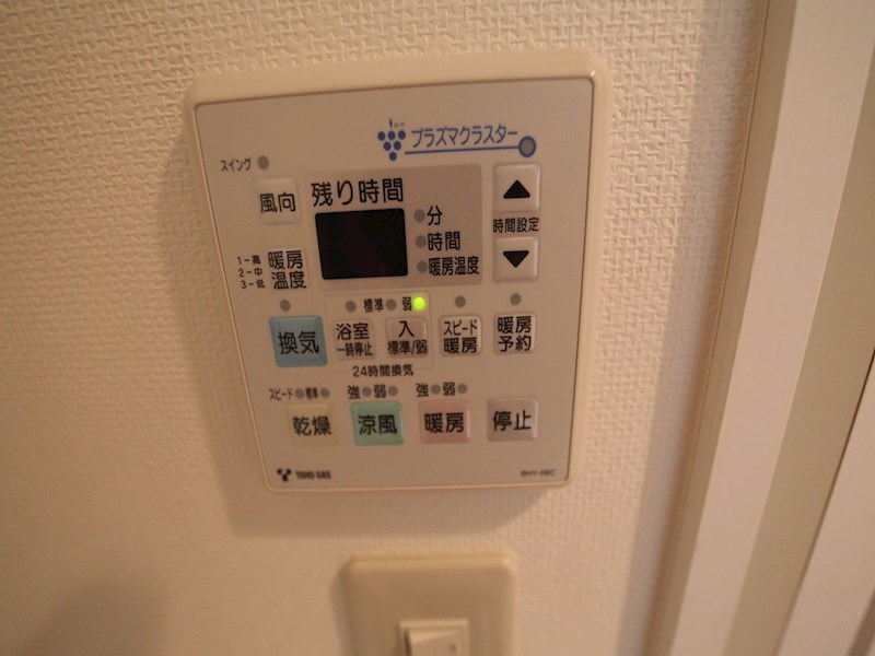 その他設備　浴室暖房乾燥機付き
