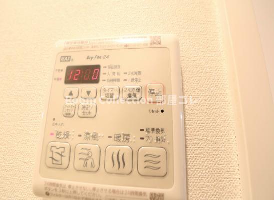 その他設備　類似物件参考写真の為 現況と異なる場合現況優先