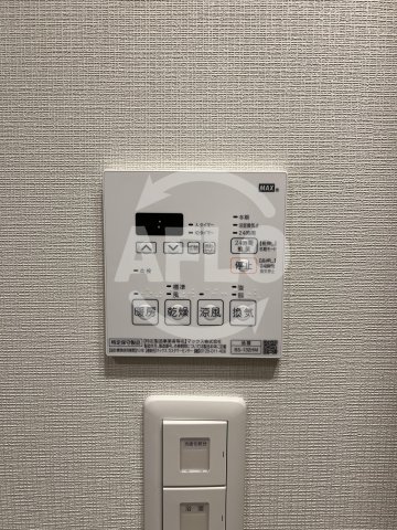 その他設備　パークアクシス四ツ橋　浴室乾燥機