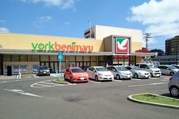 スーパー　ヨークベニマル新荒巻店（スーパー）まで500m