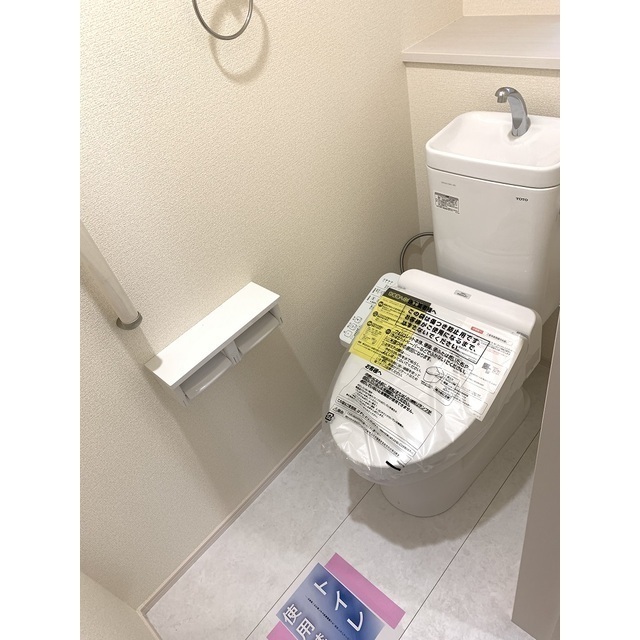 トイレ　１Ｆトイレ