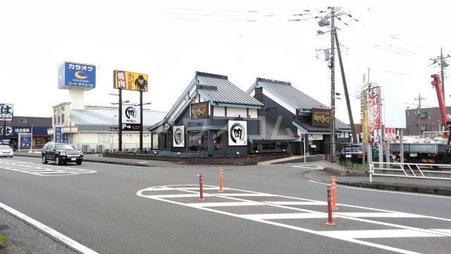 飲食店　焼肉きんぐ つきみ野店（飲食店）まで471m