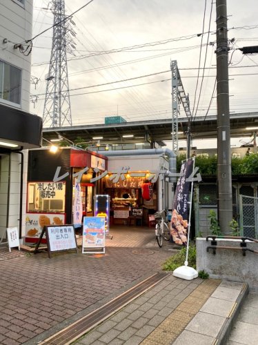 飲食店　にしだ場 柳瀬川店（飲食店）まで1509m
