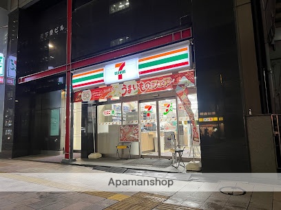 コンビニ　セブン－イレブン神田小川町２丁目店（コンビニ）まで181m