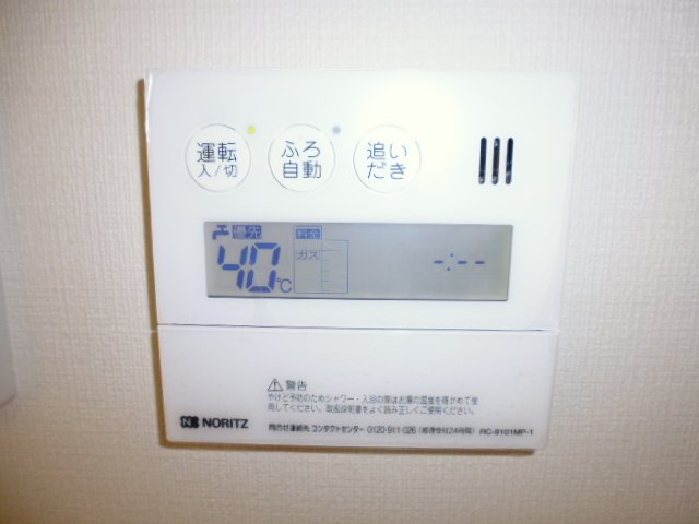 その他設備　給湯リモコン