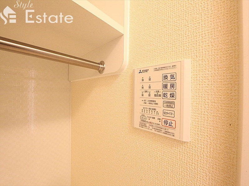 その他設備　浴室乾燥