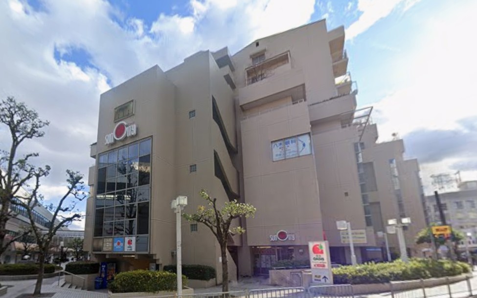 スーパー　阪急OASIS(オアシス) 池田店（スーパー）まで1924m