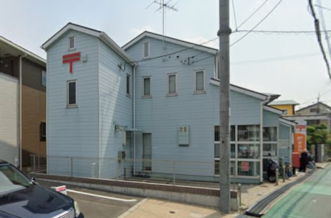 郵便局　池田神田郵便局（郵便局）まで2530m