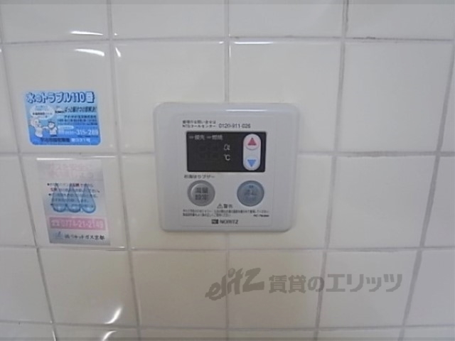 その他設備　給湯器リモコン