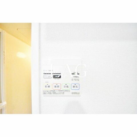 その他設備　浴室乾燥パネルです。