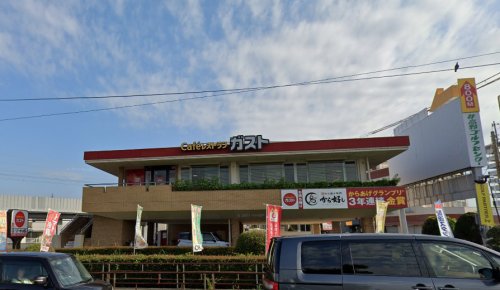 飲食店　ガスト 江口橋店(から好し取扱店)（飲食店）まで716m