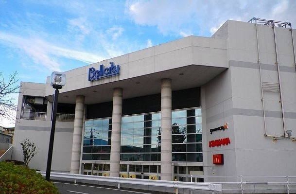 ショッピングセンター　ベルシティ裾野（ショッピングセンター）まで1500m