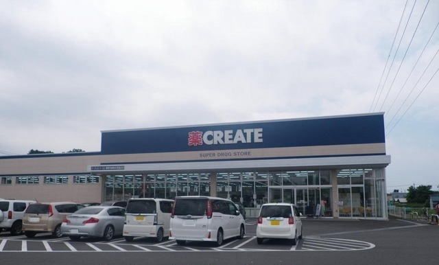 ドラックストア　クリエイトＳＤ裾野千福店（ドラッグストア）まで1100m