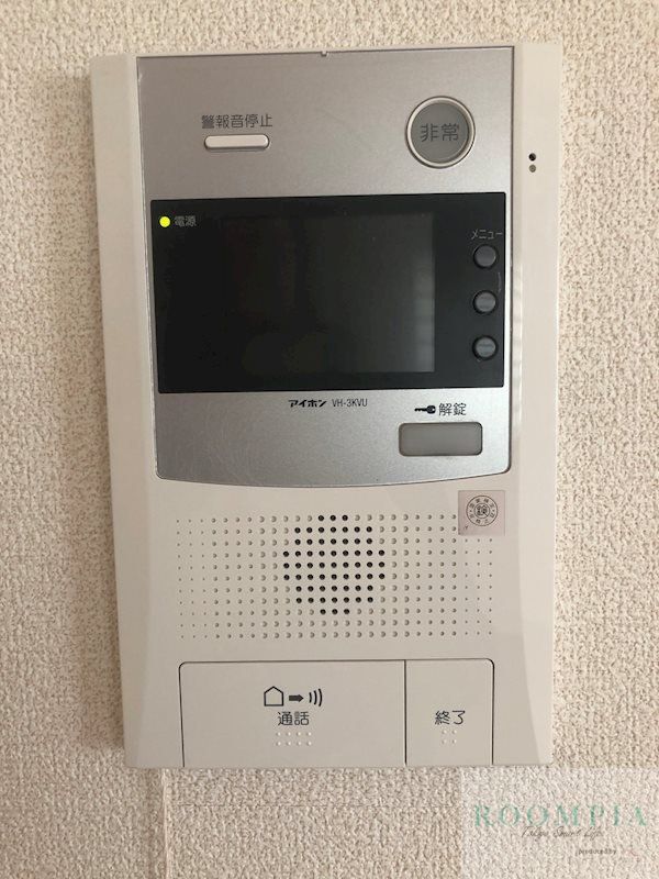 セキュリティ　設備