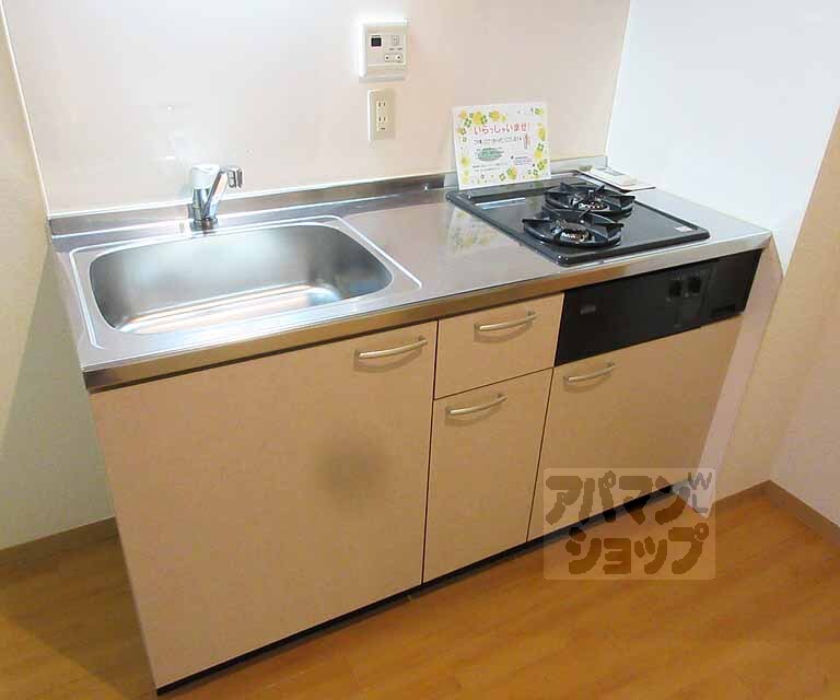 キッチン　２口ガスコンロのシステムキッチンです。