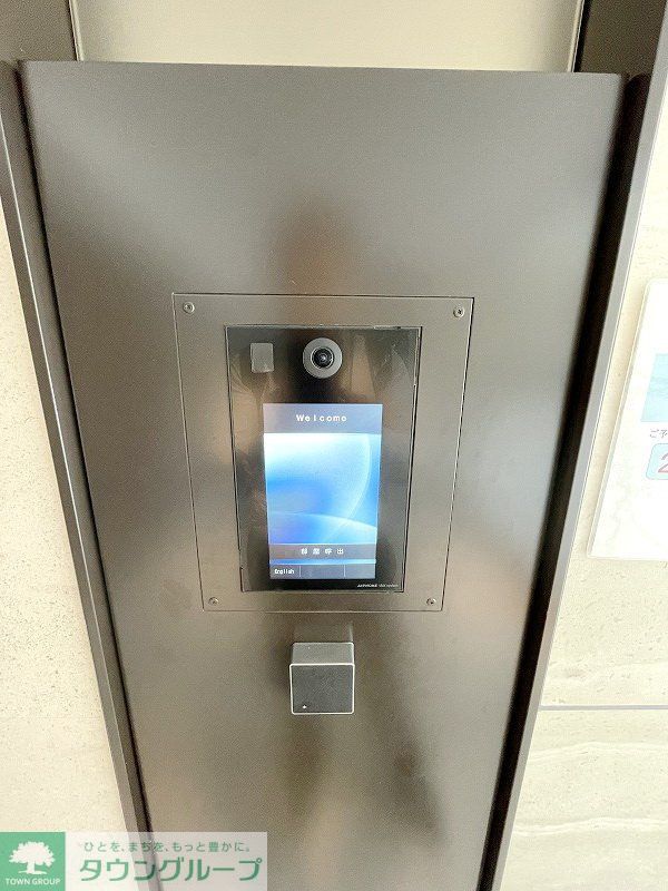 その他共有部分　【初期費用分割・クレカ対応】一都三県のお部屋探しは2025…