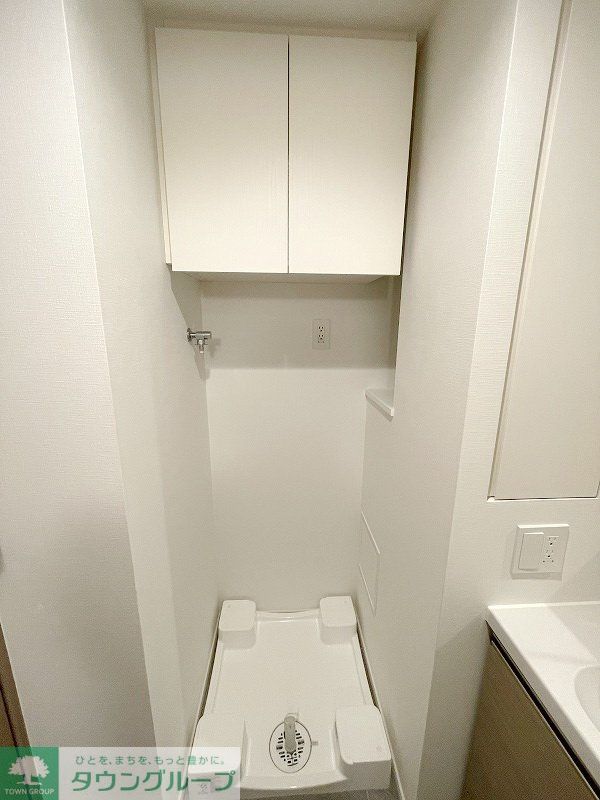 その他設備　【初期費用分割・クレカ対応】一都三県のお部屋探しは2025…