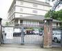 大学・短大　京都女子大学（大学・短大）まで1247m