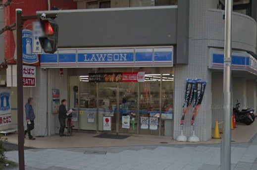 コンビニ　ローソン 横浜長者町二丁目店（コンビニ）まで497m