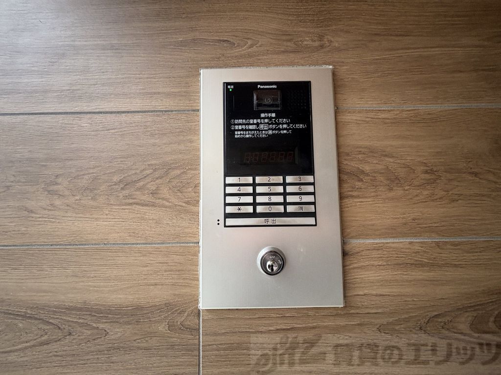 セキュリティ　オートロック