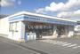 コンビニ　ローソン 天理中町南店（コンビニ）まで949m