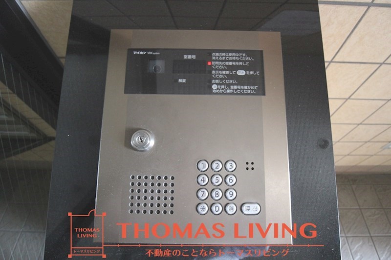 その他共有部分　安心と安全のオートロックです。