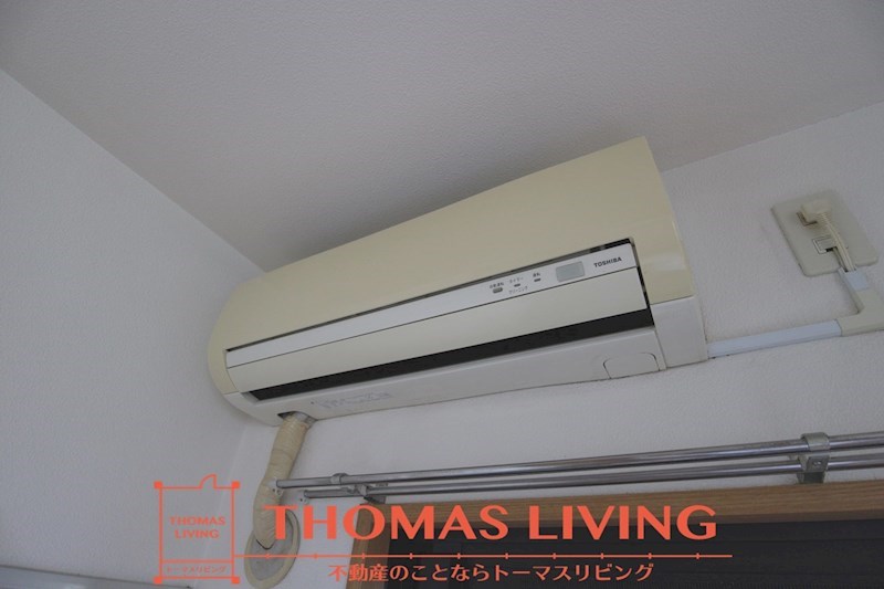 その他設備　冷暖房が備わっています。