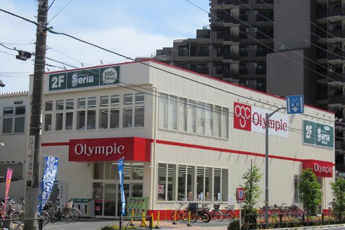 スーパー　Olympic八広店（スーパー）まで677m