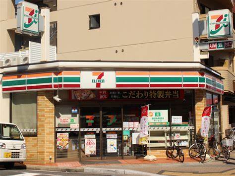 コンビニ　セブンイレブン広島土橋店（コンビニ）まで199m