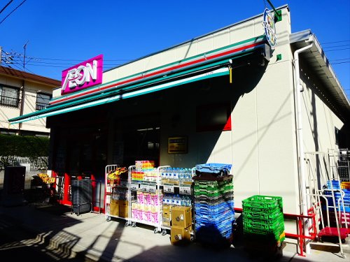 スーパー　まいばすけっと杉並和泉２丁目店（スーパー）まで520m