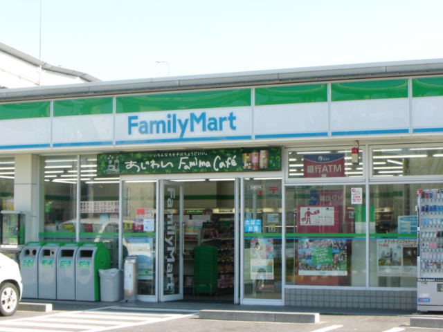 その他　ファミリーマート大治三本木店（その他）まで458m