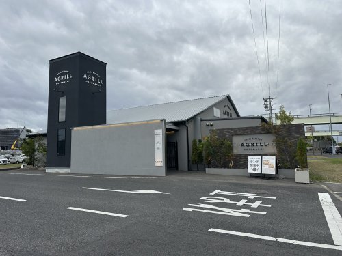 飲食店　Chefs Kitchen AGRILL MOTOMACHI（飲食店）まで452m
