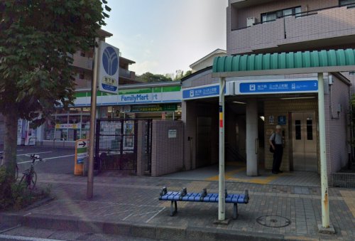 その他　三ッ沢上町駅（その他）まで605m