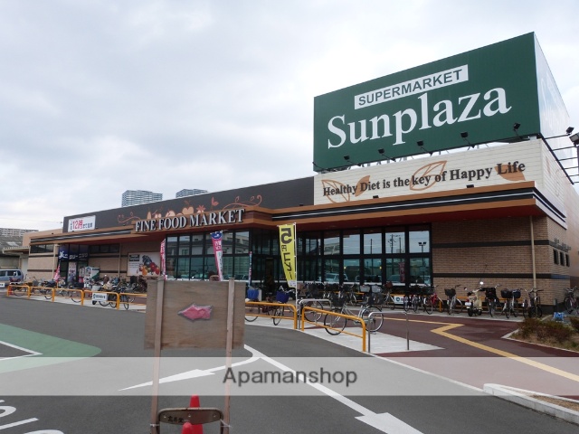 スーパー　（株）サンプラザ／八尾跡部店（スーパー）まで1435m