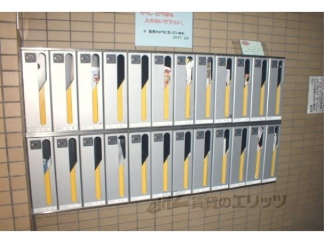 その他共有部分　集合ポスト