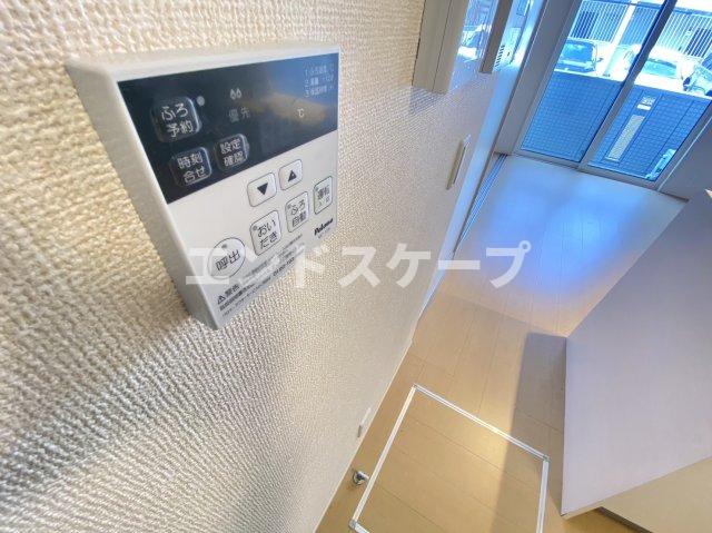 その他設備　高崎、前橋エリアのお部屋探しはエンドスケープまで！お客様の理