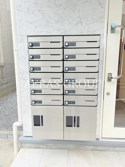 その他共有部分