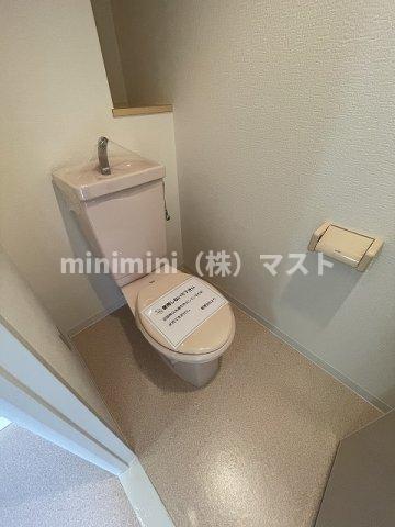 トイレ　別部屋参考写真