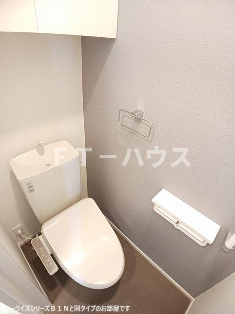 トイレ　トイレ