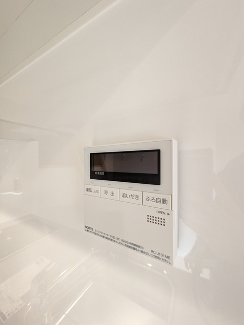 その他設備　給湯パネル♪