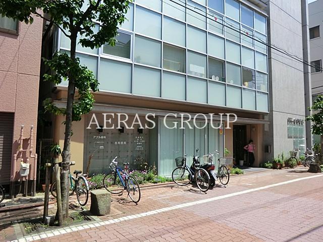 病院　名和医院（病院）まで317m