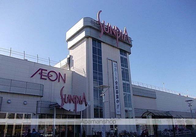 ショッピングセンター　イオン東金店（ショッピングセンター）まで1200m