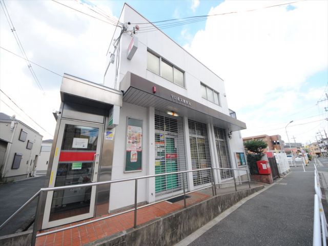 郵便局　守口佐太郵便局（郵便局）まで734m