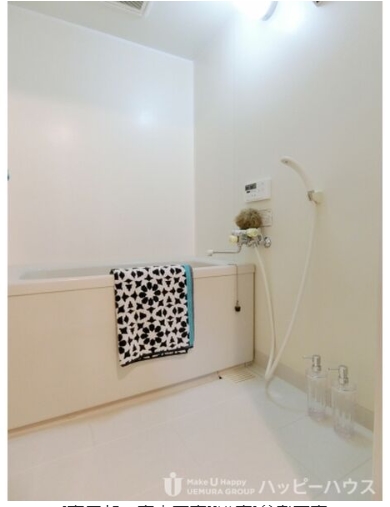 バス・シャワールーム　別の部屋の参考写真です